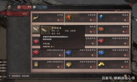 《泰亚史诗》2022年新版本赚钱攻略